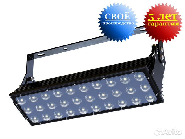 Светильник промышленный нсп 30W 220V 6500К