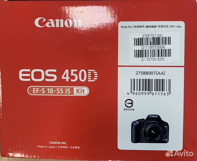 Фотоаппарат Canon 450D