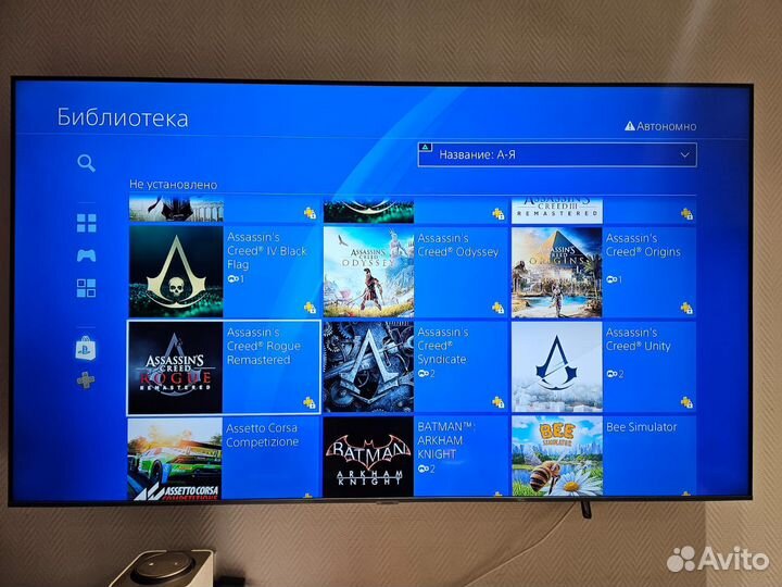 Игровая приставка ps4 с играми