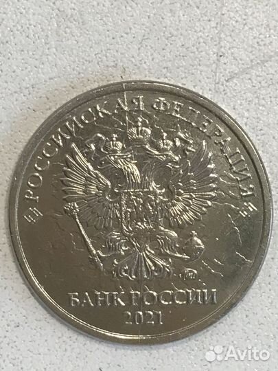 Монеты с заводским браком