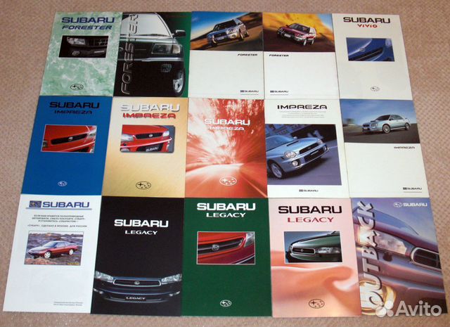 Subaru Субару рекламные буклеты брошюры