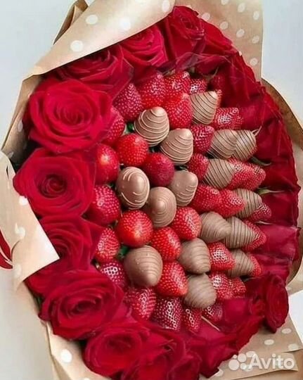 Съедобный Букет для Мамы, Подарок Маме