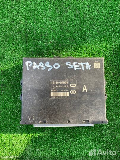 Блок EFI Toyota Passo Sette M502E 2012