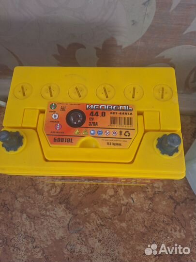 Аккумулятор 44Ah 370A