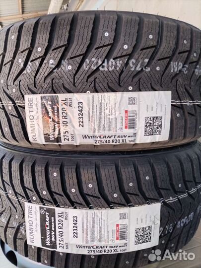 Kumho WinterCraft SUV Ice WS31 275/40 R20 и 315/35 R20 110T