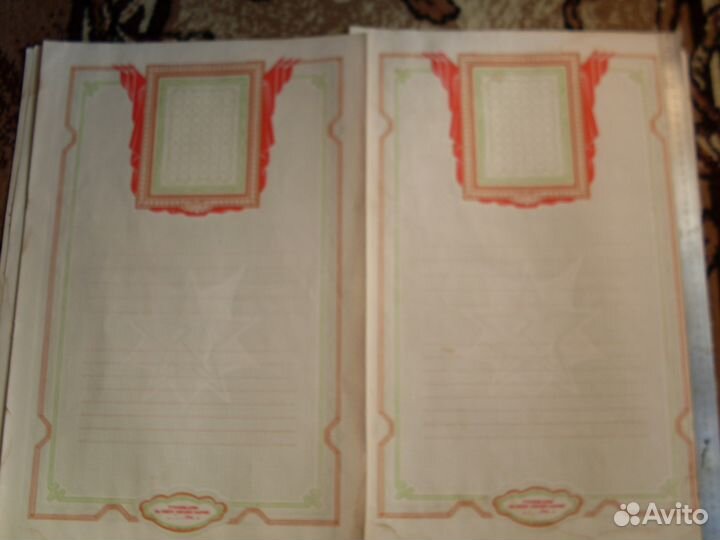 Боевой листок 1940г.г