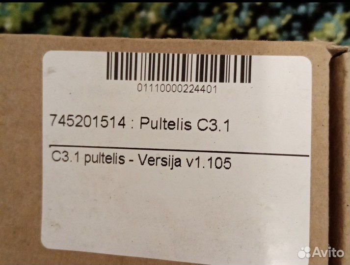 Пульт Komfovent С6.1 и С3.1