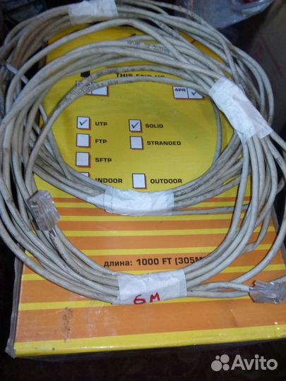 Кабель для интернета, витая пара