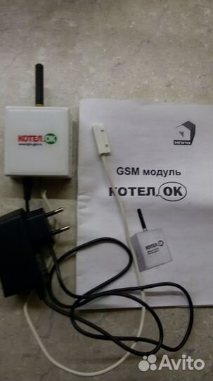 GSM модуль контроля температуры Котелок