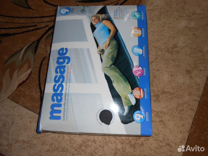Матрас Массажный с подогревом