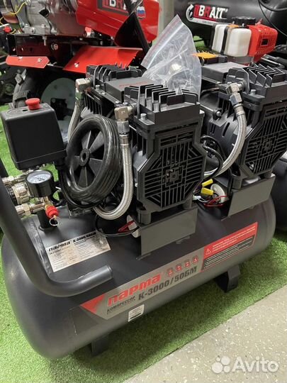 Компрессор воздушный Парма K-3000/50бм 50л