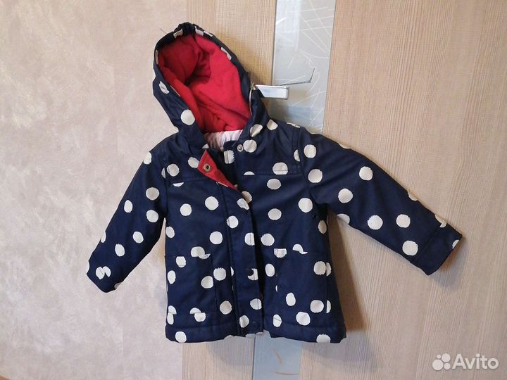 Детские курточки