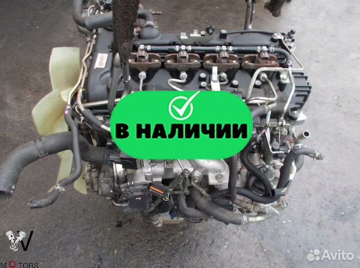 Двигатель 4N15 Mitsubishi 2.4d 181 л.c