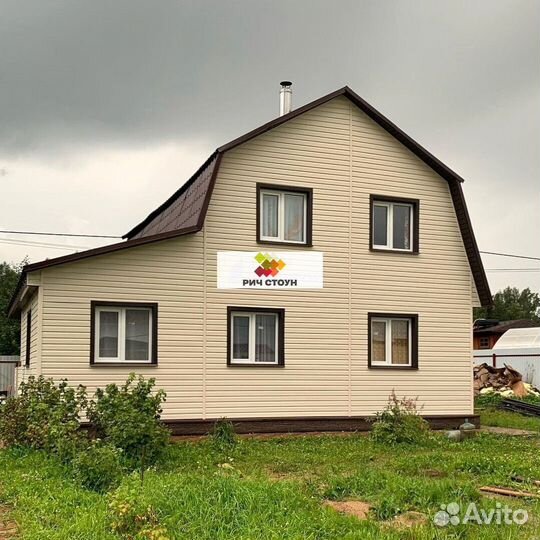 Сайдинг виниловый
