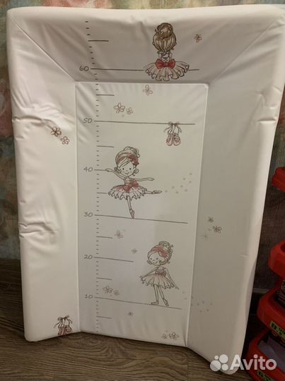 Пеленальная доска