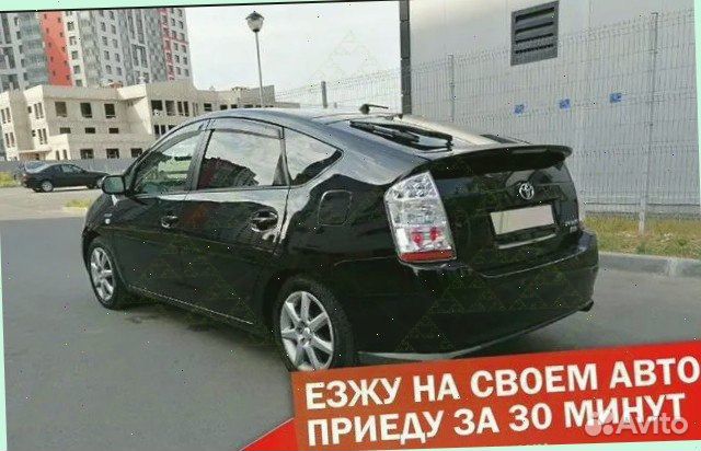 Мастер на Час, Услуги Муж на Час, Мелкий Ремонт