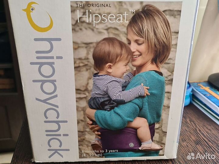 Поясное сиденье для ребёнка Hipseat