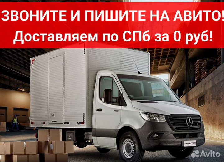 Штабелер механический ручной 1 т на 1,6 м