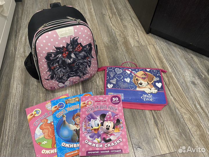 Ранец для девочки