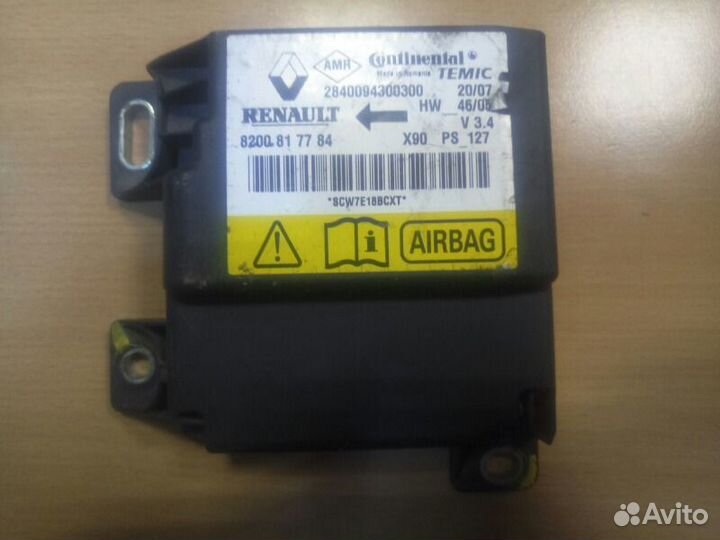 Блок управления Airbag Renault Logan