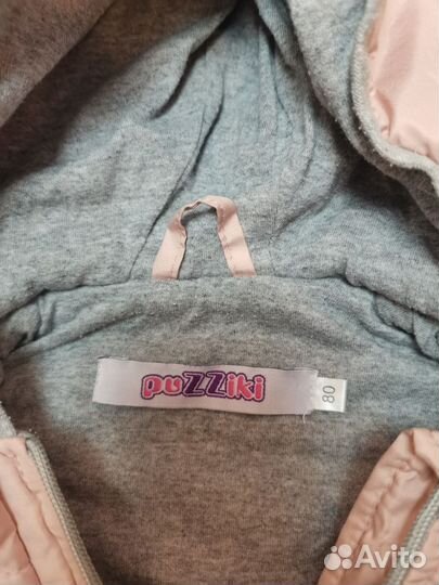 Комбинезон демисезонный 80