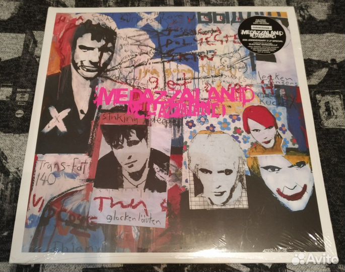 Duran Duran - Medazzaland (2 LP) 25th Anniversary
