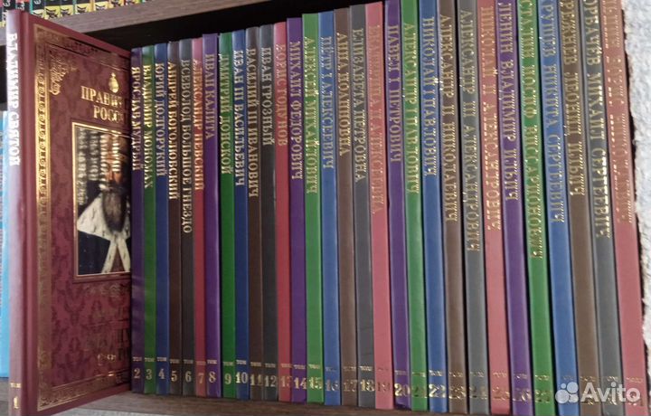 Правители России