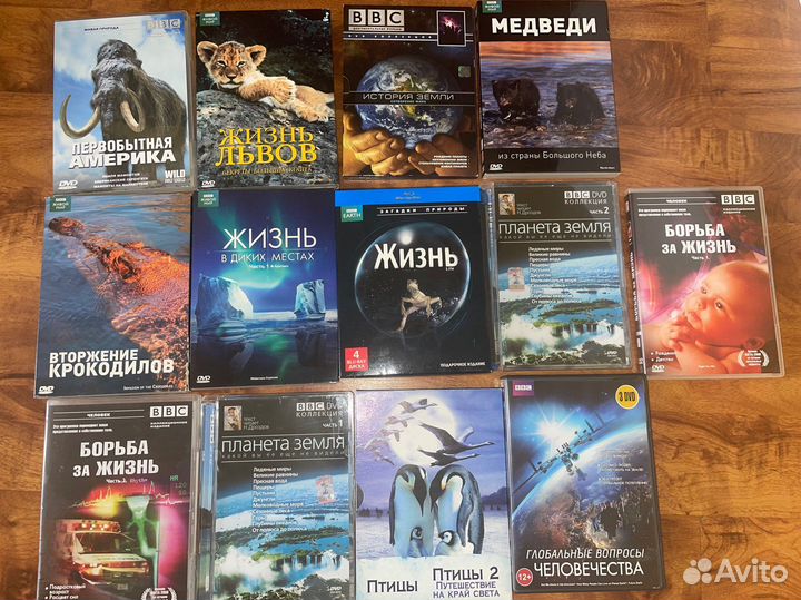 DVD диски BBC, мультфильмы, фильмы двд