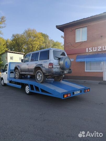 Эвакуатор Апрелевка