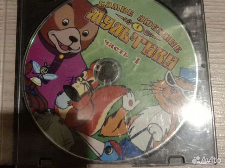 Dvd диски мультфильмы