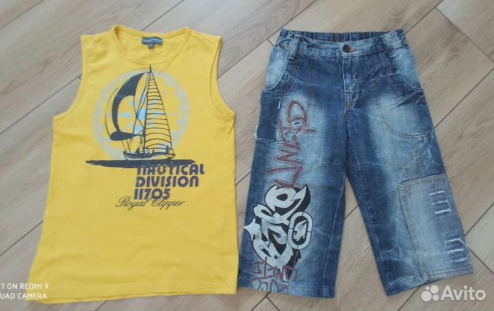 Пакет вещей на мальчика 9-10 лет