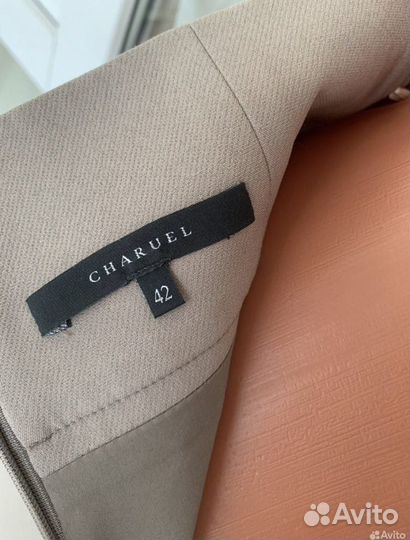 Юбка карандаш Charuel р XS новая