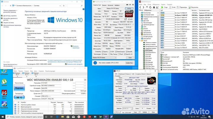Игровой пк Ryzen5 2600/16g/rx570/nvme256/hdd500