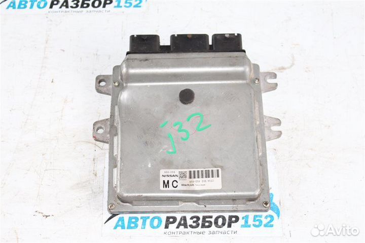 Блок управления двигателем Nissan Teana J32 VQ25DE