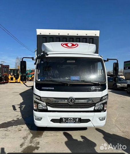 DongFeng C120L, 2023