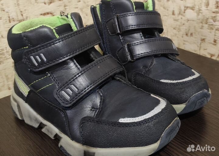 Сапоги осенние детские 30 размера