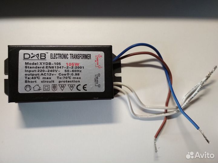 Трансформатор