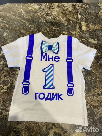 Футболка мне 1 годик