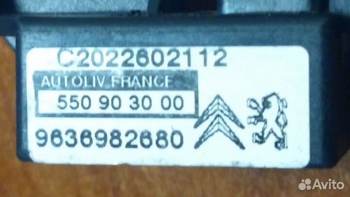 Датчик удара подушки безопасности Citroen Berlingo