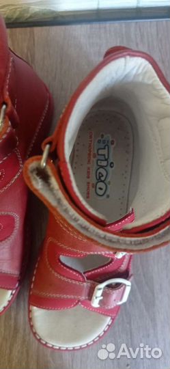 Ортопедические сандали