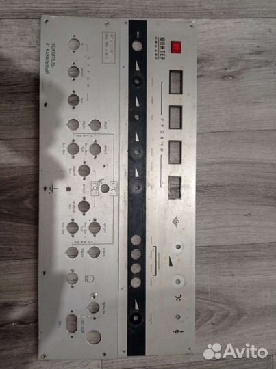 Усилитель Юпитер Квадро. Разбор