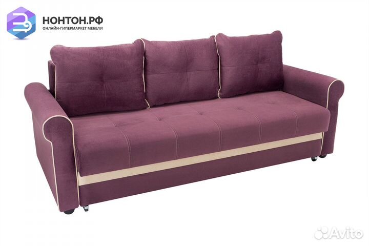 Диван еврокнижка Верона фиолетовый