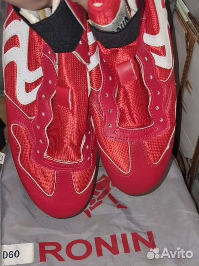 Борцовки Ronin