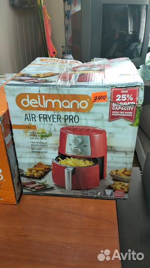 Бытовая техника для дома