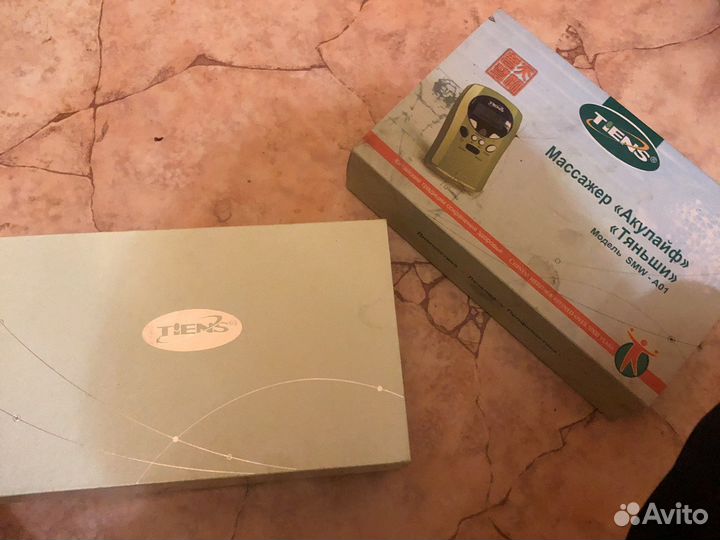 Массажер Акклайф 