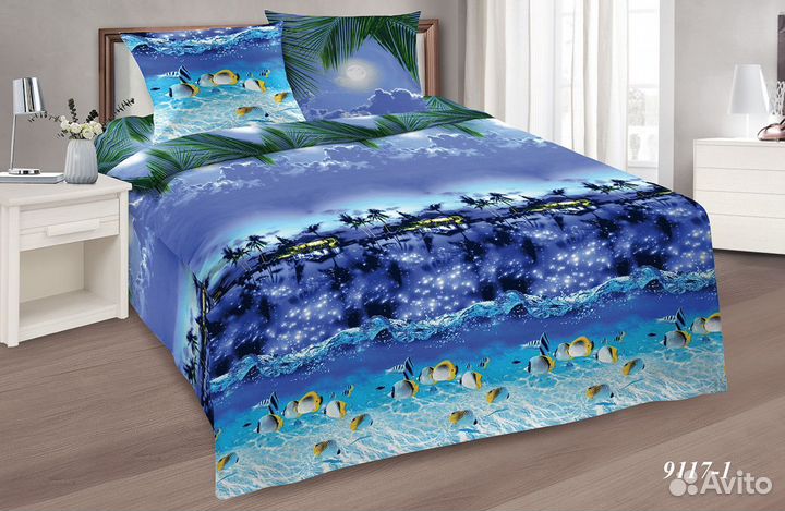 Постельное белье