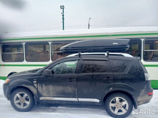 Автобокс thule Atlantis 900 купить в Москве | Авито