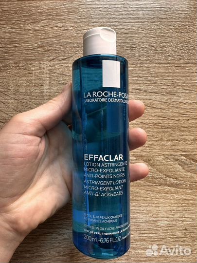 La roche posay лосьон