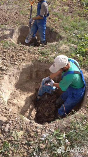 Канализация