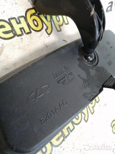 Зеркало салона Chery Indis